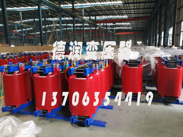鹰潭SCB18-1000KVA/10KV/0.4KV干式变压器