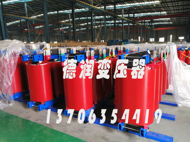 鹰潭SCB18-2500KVA/10KV/0.4KV干式变压器
